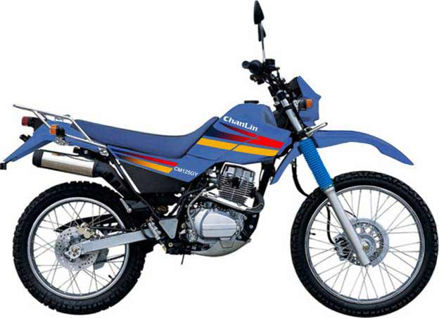 长铃奔健CM125-21雅玛哈越野车 CM125-21雅玛哈越野车