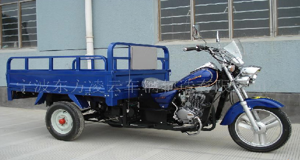 东方凌云DF150ZH(风暴太子鼓刹)三轮摩托车 DF150ZH(风暴太子鼓刹)