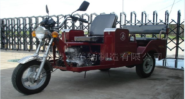 东方凌云DF110K (助残客运三轮车) DF110K (助残客运三轮车)