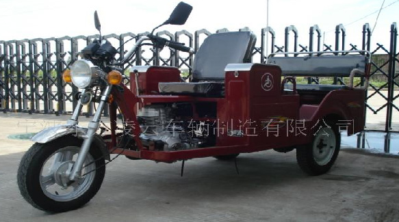东方凌云DF125ZK (助残客运三轮车) DF125ZK (助残客运三轮车)