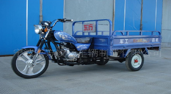 东方凌云DF110ZH 三轮摩托车 DF110ZH