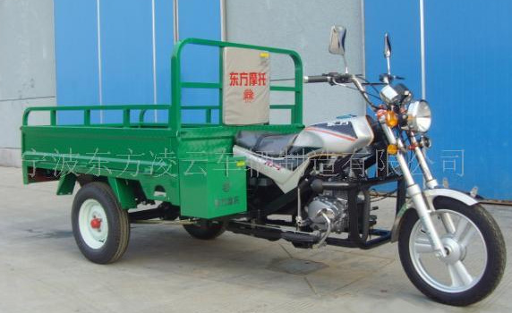 东方凌云DF200ZH (风暴太子)三轮摩托车 DF200ZH (风暴太子)