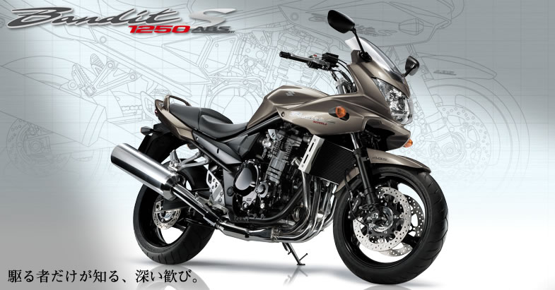 日本(铃木)SUZUKI バンディット1250S摩托车 バンディット1250S