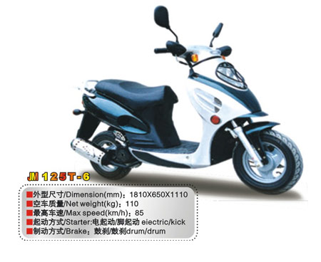 吉尔姆JM125T-6摩托车 JM125T-6