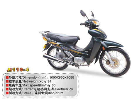 吉尔姆弯梁系列JM110-4摩托车 JM110-4