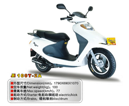 吉尔姆踏板系列JM100T-2A摩托车 JM100T-2A