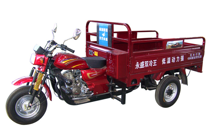 北方永盛货车系列200H10201金刚C4摩托车 200H10201金刚C4
