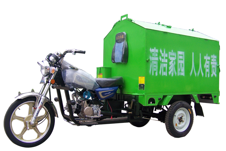 北方永盛特种车系列LJ110ZH-LF151ZB金刚BW摩托车 LJ110ZH-LF151ZB金刚BW