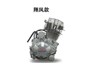 先风发动机系列125型翔风款发动机 125型翔风款