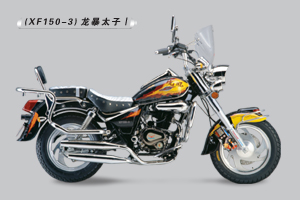 先风太子车系列XF150-3龙暴太子Ⅰ摩托车 XF150-3龙暴太子Ⅰ