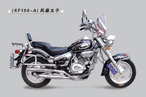 先风太子车系列XF150-A摩托车 XF150-A