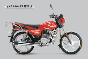 先风骑士车系列XF150-E狮王Ⅱ摩托车 XF150-E狮王Ⅱ
