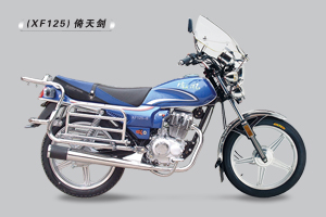 先风骑士车系列XF125倚天剑摩托车 XF125倚天剑