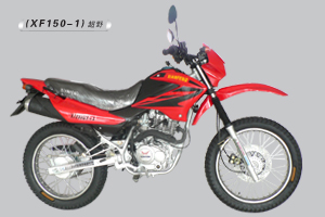 先风越野车系列XF150-1XF150-1摩托车 XF150-1XF150-1