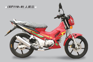 先风弯梁车系列XF110-9人妖Ⅲ摩托车 XF110-9人妖Ⅲ