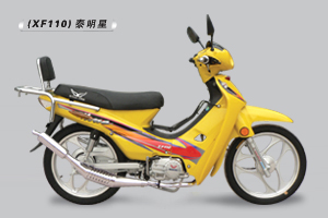 先风弯梁车系列XF110泰明星XF110摩托车 XF110泰明星XF110
