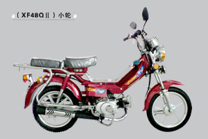 先风弯梁车系列XF48QⅡ摩托车 XF48QⅡ