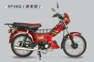 先风弯梁车系列XF48Q全新车型摩托车