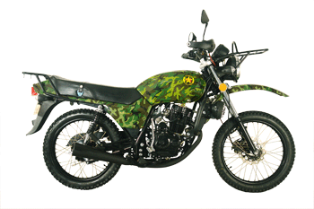 庆福骑式车系列xdl125-5征途摩托车 xdl125-5征途