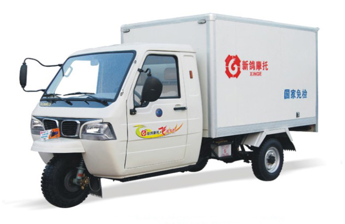 新鸽半封闭系列XG800ZH-A半封厢货摩托车 XG800ZH-A半封厢货