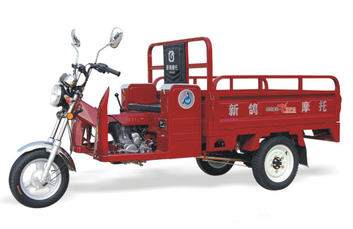 新鸽助残车系列XG150ZH-2摩托车 XG150ZH-2