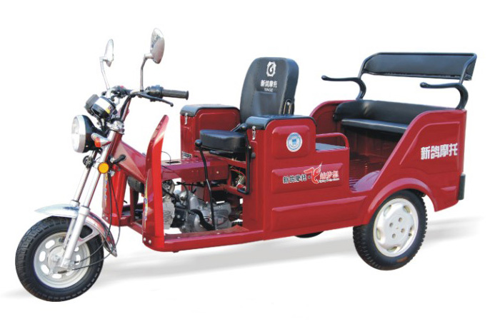 新鸽助残车系列XG110ZK-2摩托车 XG110ZK-2