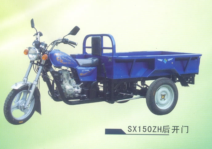 三鑫三轮摩托系列SX150ZH后三开门摩托车 SX150ZH后三开门