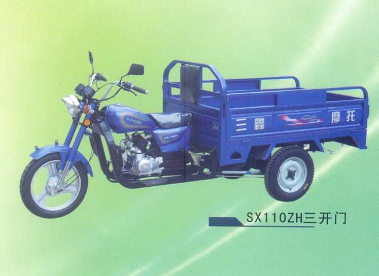 三鑫三轮摩托系列SX110ZH三开门摩托车 SX110ZH三开门