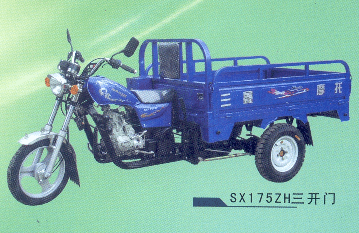 三鑫三轮摩托系列SX175ZH-三开门摩托车 SX175ZH-三开门