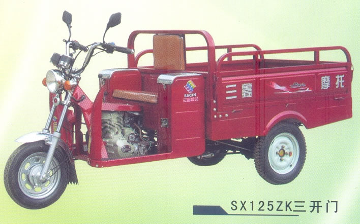 三鑫三轮摩托系列SX125ZK-三开门摩托车 SX125ZK-三开门