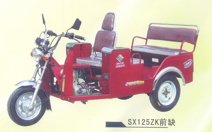三鑫三轮摩托系列SX125ZK摩托车 SX125ZK-前缺