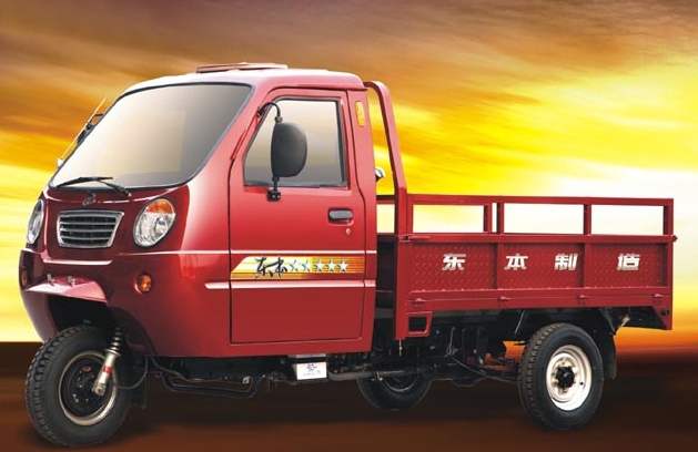 东本DB250ZH-2三轮摩托车 DB250ZH-2