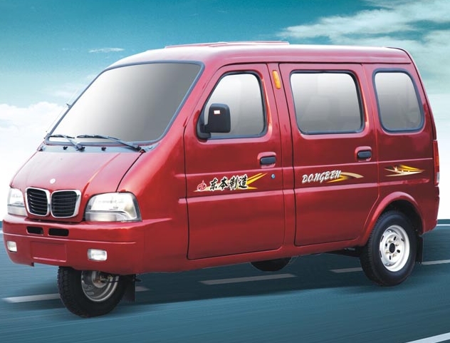 东本DB200ZK_250ZK三轮摩托车 DB200ZK_250ZK