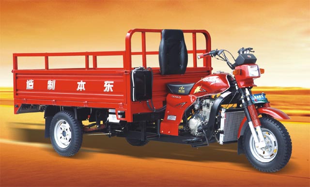 东本DB200ZH-2_DB250ZH三轮摩托车 DB200ZH-2_DB250ZH