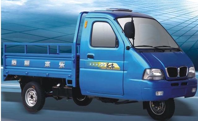 东本DB800ZH_DB800ZH-2_DB250ZH-5三轮摩托车 DB800ZH_DB800ZH-2_DB250ZH-5