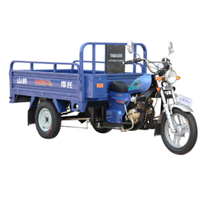 山崎YM110ZH( YM125ZH )三轮摩托车 YM110ZH( YM125ZH )