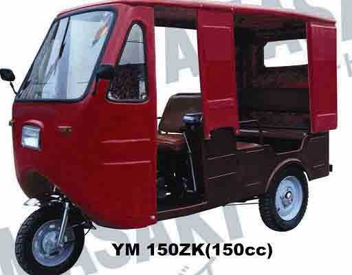 山崎YM150ZK-2三轮摩托车 YM150ZK-2
