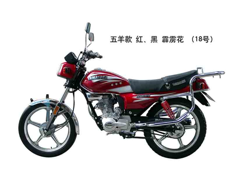 山崎五羊款/霹雳花18号两轮摩托车 五羊款/霹雳花18号