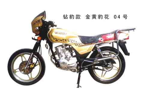 山崎钻豹款/金黄豹花04号两轮摩托车 钻豹款/金黄豹花04号