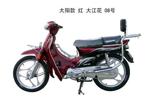 山崎大阳款/大江花08号（红）两轮摩托车 大阳款/大江花08号（红）