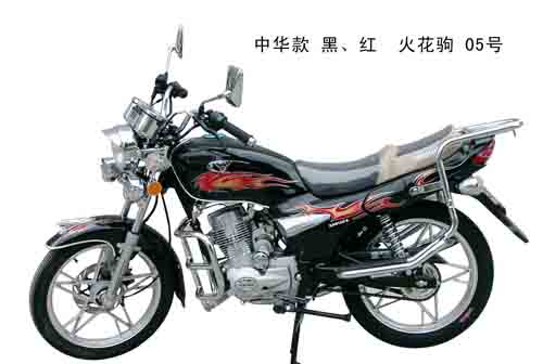 山崎中华款/火龙驹06号（红、黑）两轮摩托车 中华款/火龙驹06号（红、黑）