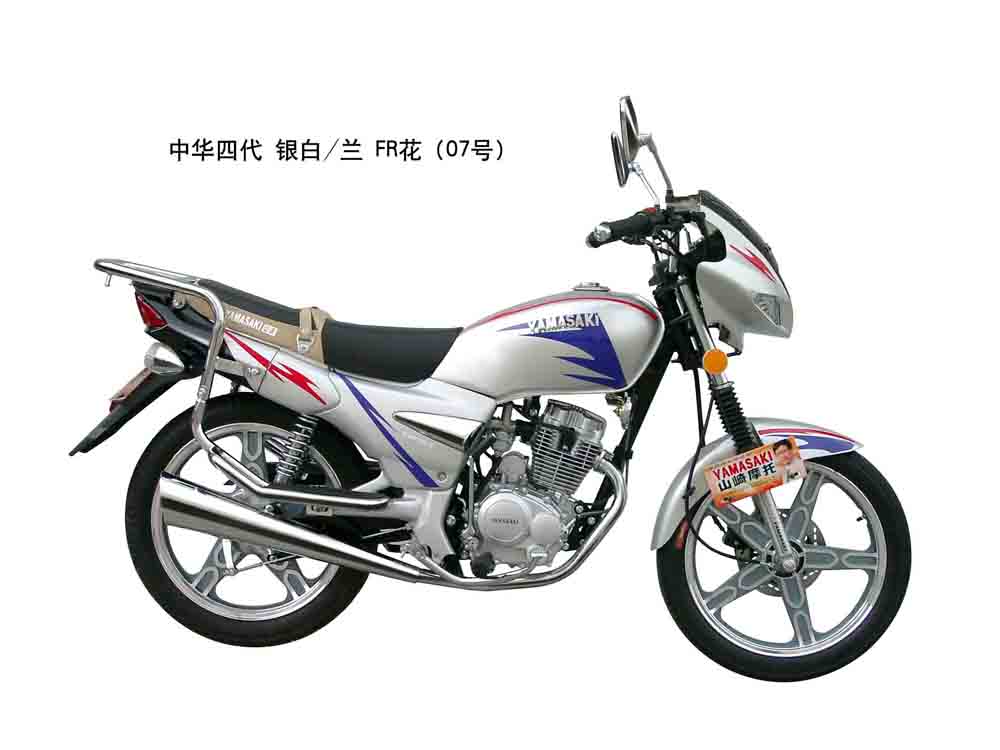 山崎中华款/FR花07号（银白/兰）两轮摩托车 中华款/FR花07号（银白/兰）