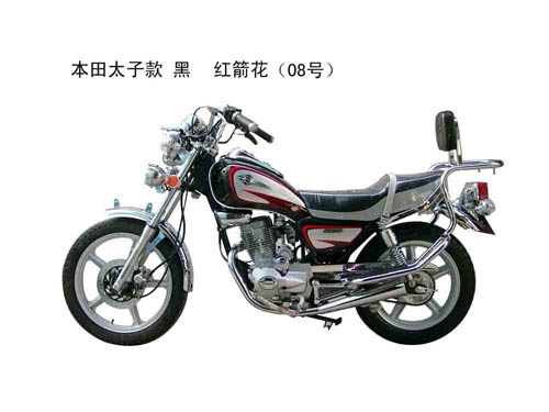 山崎本田太子款/红剑花08号（黑、红）两轮摩托车 本田太子款/红剑花08号（黑、红）