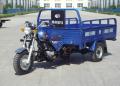 青州大金马JM150ZH-C摩托车 JM150ZH-C