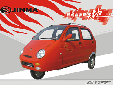 青州大金马JM150ZK摩托车 JM150ZK