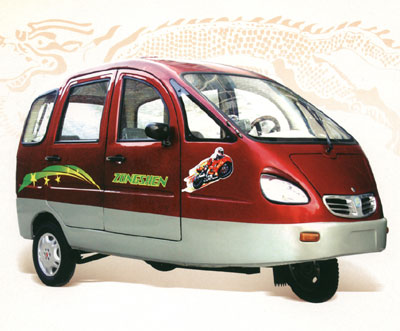 宗申ZS175ZK三轮摩托车 ZS175ZK