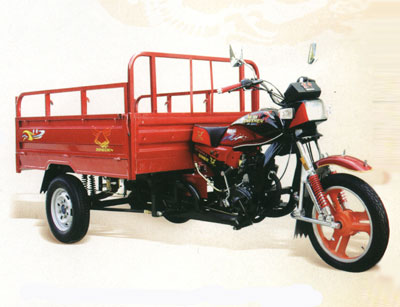 宗申ZS200ZH三轮摩托车 ZS200ZH