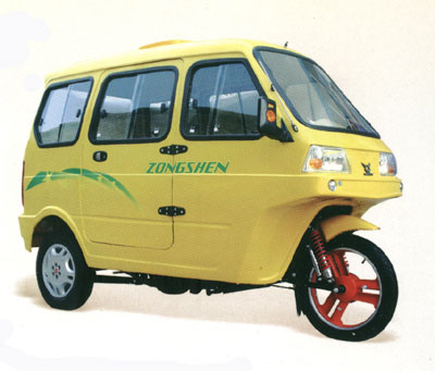 宗申ZS150ZK三轮摩托车 ZS150ZK