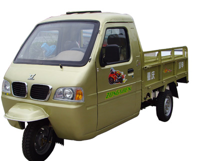 宗申z002三轮摩托车 z002