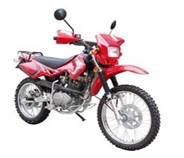 恒胜越野车系列HS150GY大飞鹰摩托车 HS150GY大飞鹰